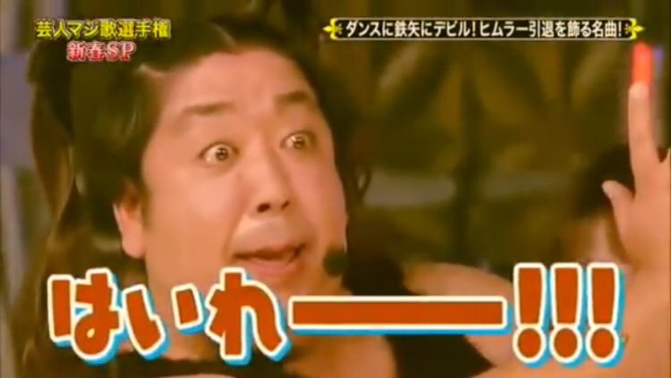 織部金次郎 織部金次郎