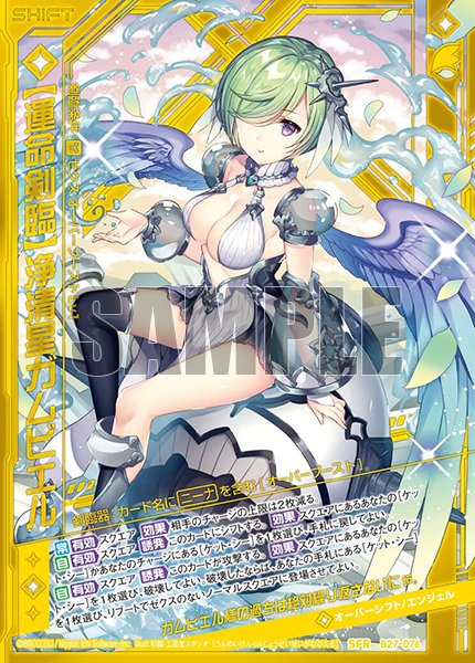 Z/X(ゼクス)公式アカウント on Twitter: Z/X(ゼクス)公式アカウント on Twitter: