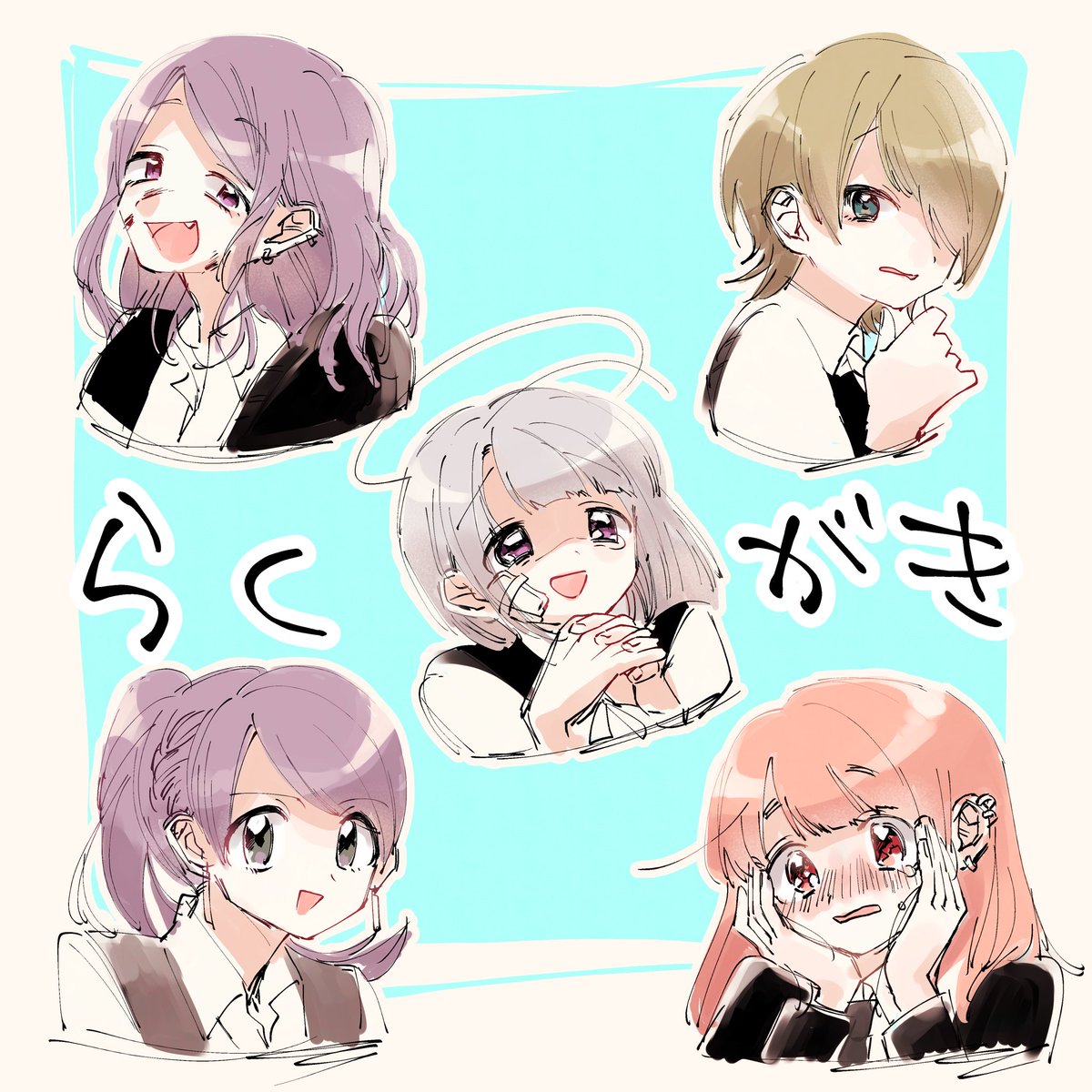 Twoucan ぬ製少年メーカー の注目ツイート イラスト マンガ コスプレ モデル
