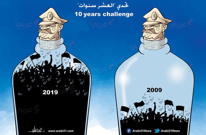 ÐÐ¾Ð±ÑÐ°Ð¶ÐµÐ½Ð½Ñ