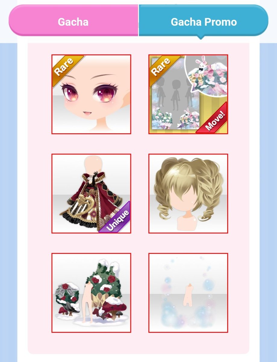 クイーンオブハート