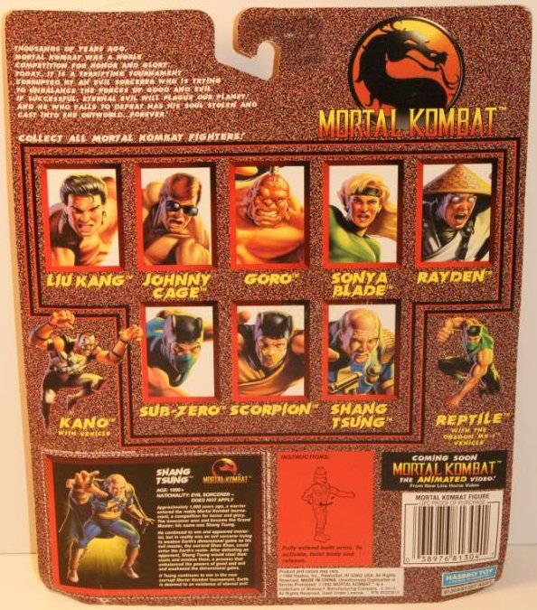 1994 Hasbro GI Joe Mortal Kombat Mail-Away Kano with Filecard (1B)