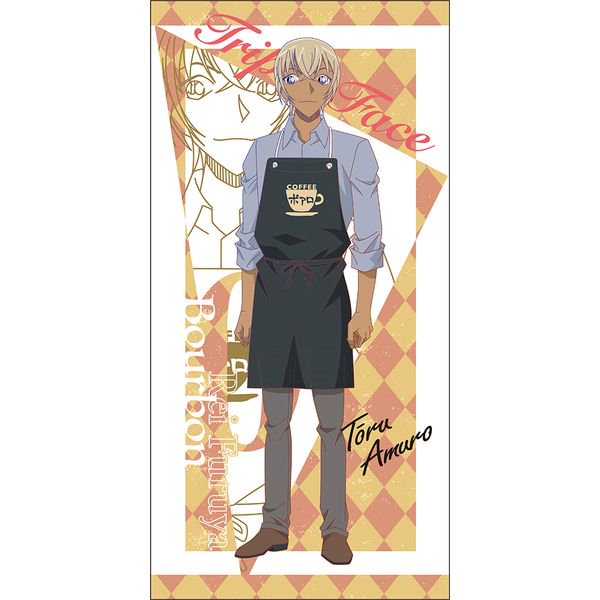キャラアニ女子部 発売中 名探偵コナン ビジュアルバスタオル 安室透 ポアロver キャラアニ限定絵柄 T Co Rmkud3npji キャラアニでしか買えない ポアロver イラスト 名探偵コナン T Co Pu3tn6cbxq Twitter キャラアニ女子部 発売中 名探偵コナン ビジュアルバスタオル 安室透 ポアロver キャラアニ限定絵柄 T Co Rmkud3npji キャラアニでしか買えない ポアロver イラスト 名探偵コナン T Co Pu3tn6cbxq Twitter