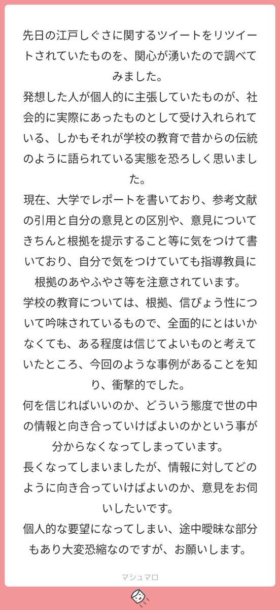 読書猿 独学大全 11刷 合計20万部 紙 電子 On Twitter こう言うと 労ばかり 多く見えてうんざりしそうですが ご利益もあります 賢く知識豊かな人間になれることです