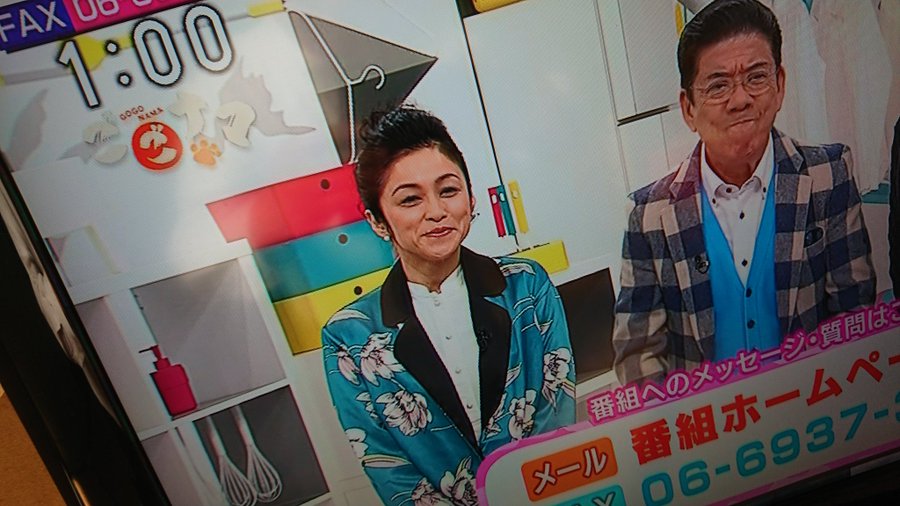 後妻業西木尚子は濱田マリで激痩せ理由が筋トレ 牧瀬里穂とそっくり画像 じろの時事 芸能ネタを旬なうちに