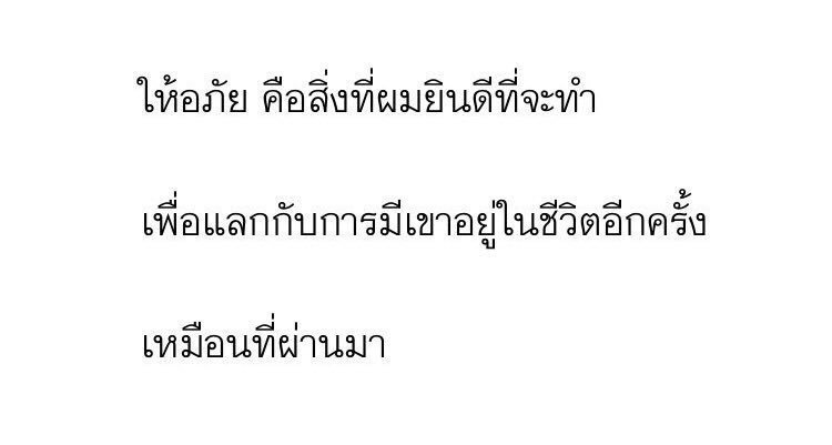 go further. tweet media