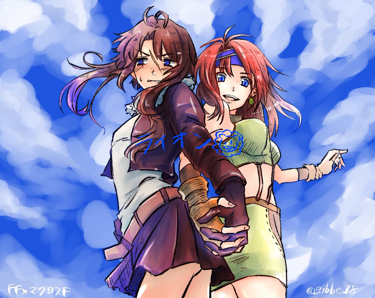 Rayshiki Gibbe En Twitter 女装 トレス ス子とライオンちゃんでマクロスfのライオン歌って欲しい願望 Rayshiki Gibbe En Twitter 女装 トレス ス子とライオンちゃんでマクロスfのライオン歌って欲しい願望