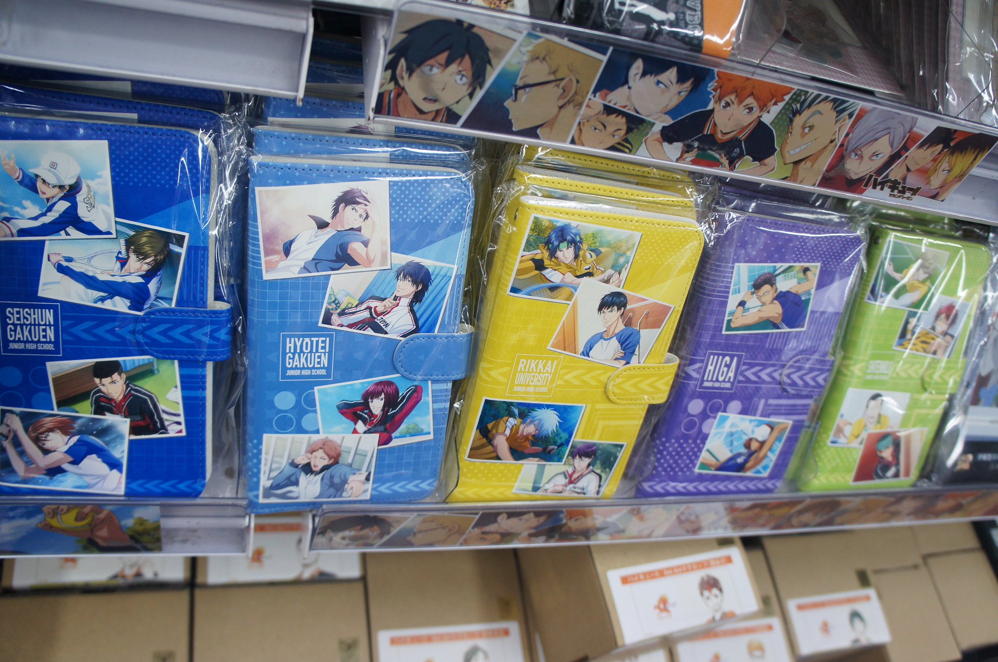 アニメイト池袋本店 Twitterren 新商品紹介 本日 新テニスの王子様 Risingbeat より イベントで販売されていた商品が入荷致しましたアニ スマホケースやキーホルダーなど多数販売しているのでお求めのお客様は是非この機会に6fキャラグッズフロアまでお越し