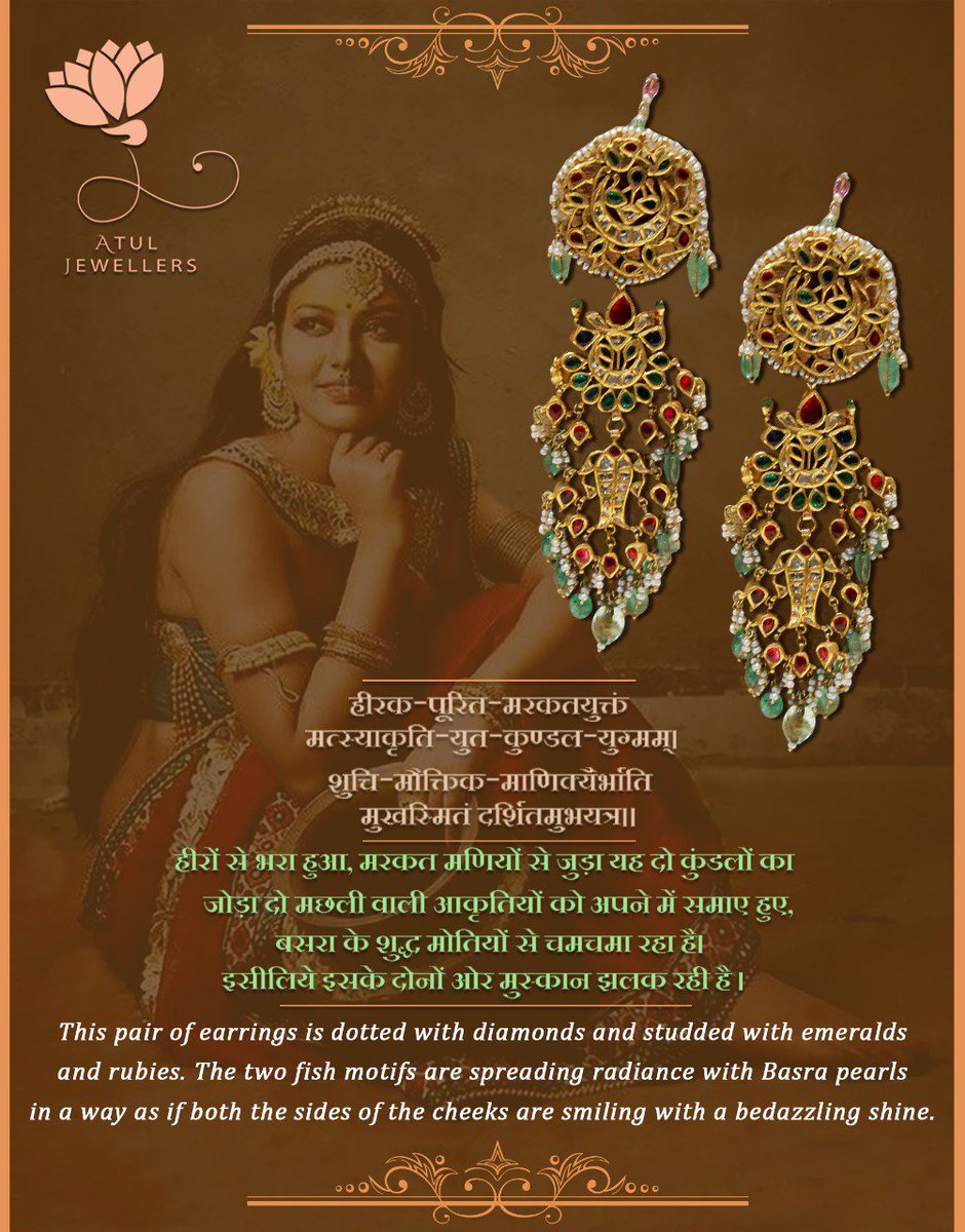 JewellersAtul's tweet photo. Accentuate your beauty with these ethereal earrings. Bedazzled with polki diamonds, emeralds and rubies, the exquisite fish motifs makes this piece fit for a princess. Look your radiant best with the collection from Atul Jewellers.

#atuljewellers #delhi https://t.co/fAa1NzezYB