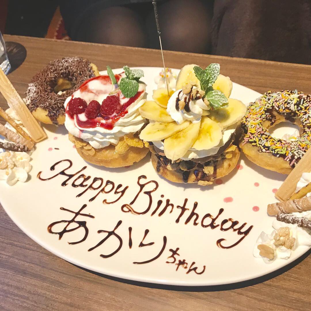 Office サーハビー En Twitter 昨日お出ししたサプライズのバースデードーナツ お誕生日おめでとうございます 札幌カフェ すすきのカフェ 札幌グルメ すすきのグルメ ドーナツ スイーツ カフェ バー Cafe Donuts Bar バースデープレート