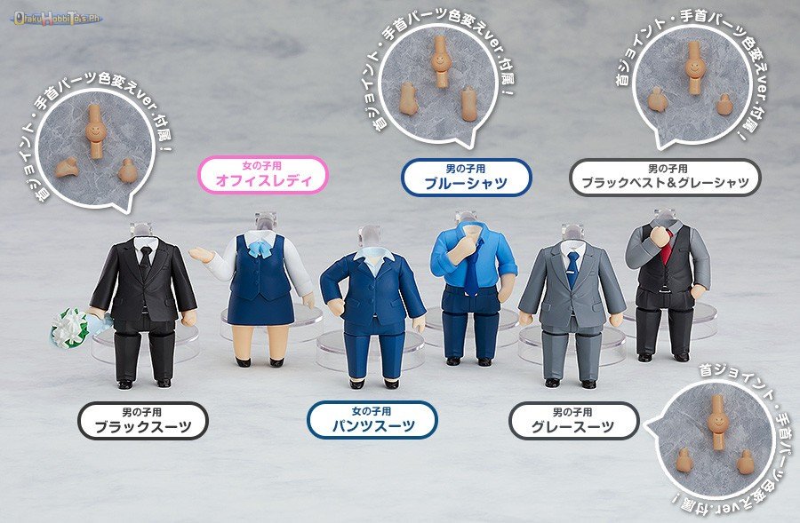 Nendoroid More: Dress Up Suits 02
#preorder #OHT #Nendoroid
https://www.otakuhobbitoysph.com/product/nendoroid-more-dress-up-suits-02/ …