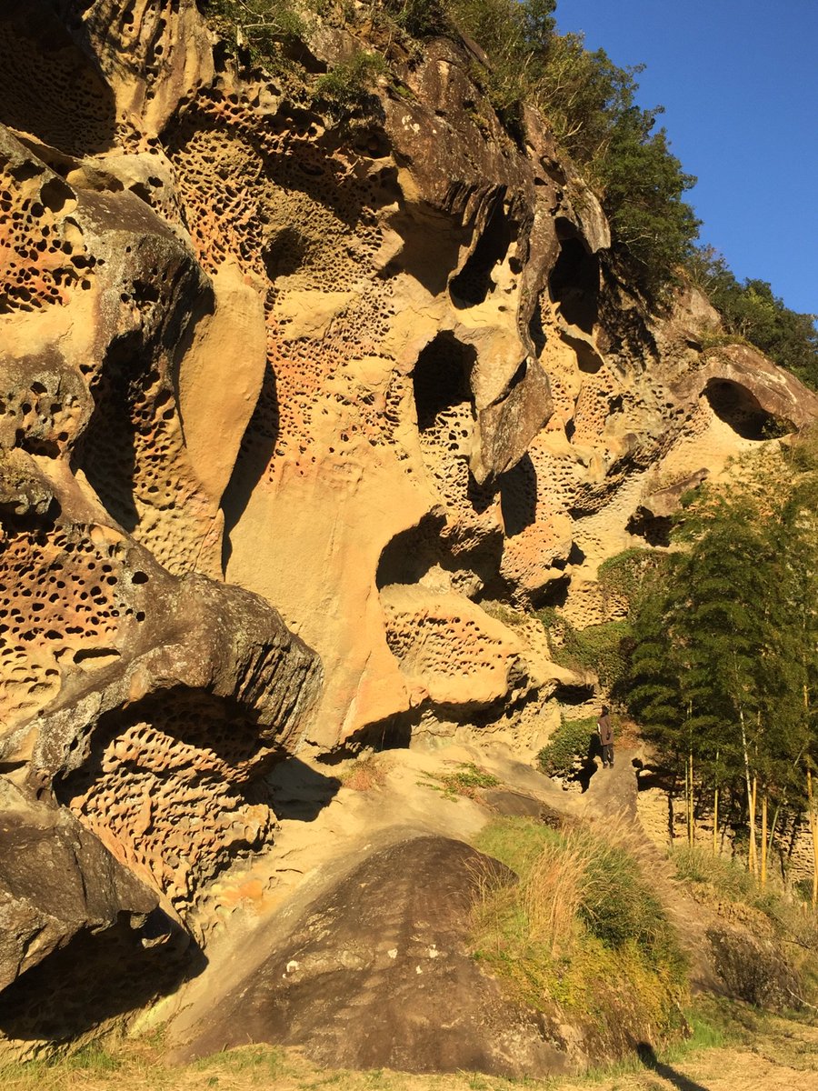 カルデラ 熊野