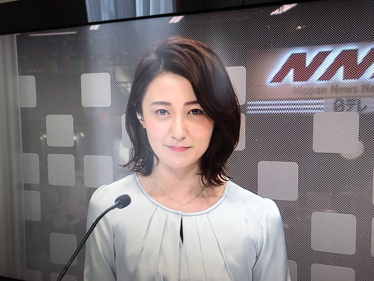 ぐんぐんlover Ar Twitter 久野アナ 久野アナ 久野静香 日テレ