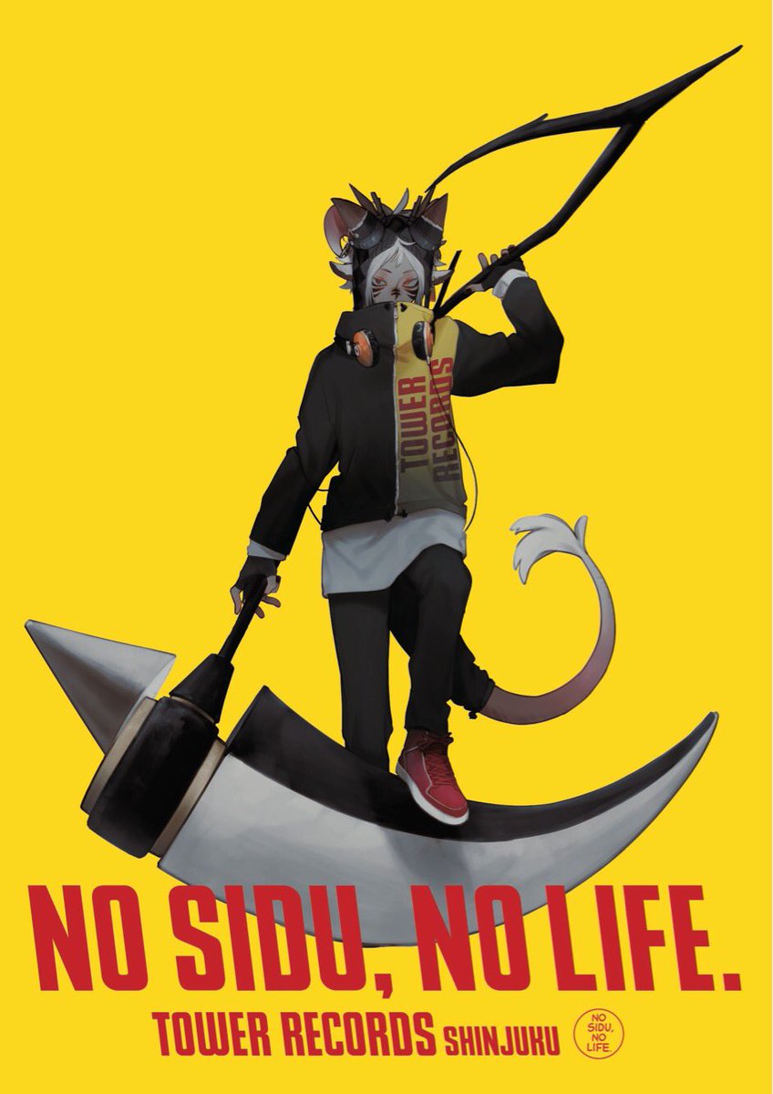 1st Place Aria Special Showcaseグッズ販売受付開始 Auf Twitter しづ画集速報 明日発売のしづ最新画集発売を記念してタワーレコードとのコラボポスター掲出 また描き下ろしイラストを使用したno Sidu No Lifeポスターがタワーレコード新宿店にお目見え