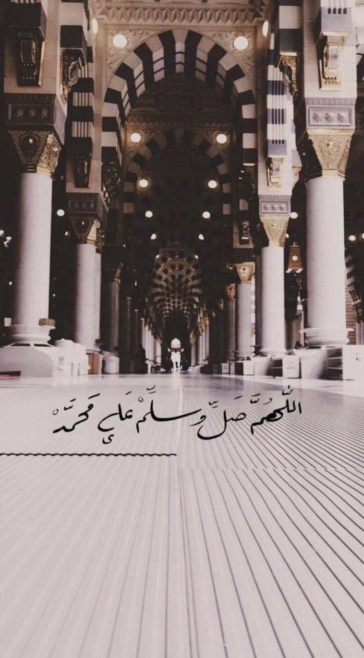 uu_33a's tweet photo. صّلوا علىَ خير منْ وَطئ الثّرى
وسّلِمُوا حَتى تَنالوَا المُبتغى..
اللهم صلِ وسلم على نبينا مُحمد ..🌹

#يوم_الجمعه https://t.co/mUkwfdFnsB