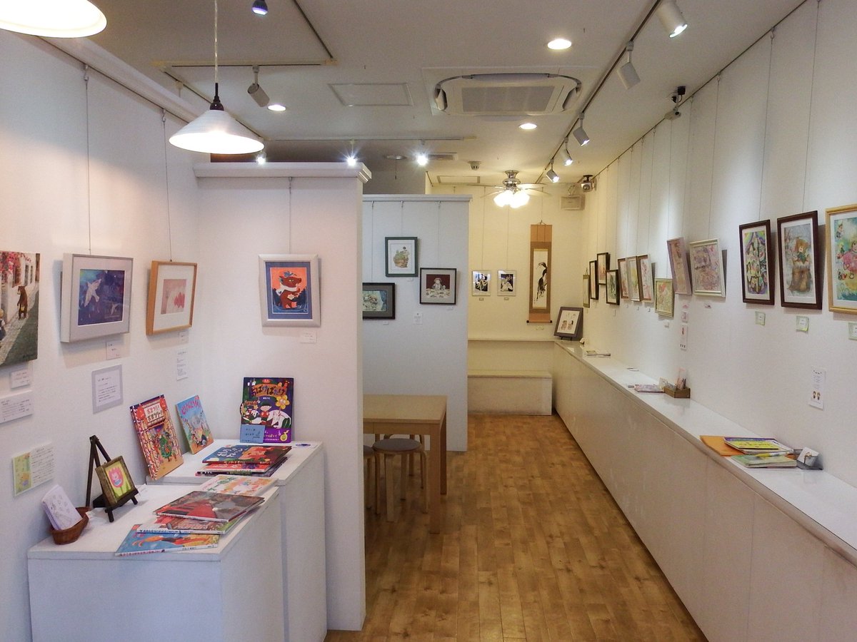 バートックギャラリー展示会情報 در توییتر おうちに飾る絵展 19年1月14日 月 1月21日 月 17日 木曜日 休廊 13 00 18 45 最終日 午後5時 バートック 展示会 イラスト バートックギャラリー展示会情報 در توییتر おうちに飾る絵展 19年1月14日 月 1月21日 月 17日 木曜日 休廊 13 00 18 45 最終日 午後5時 バートック 展示会 イラスト