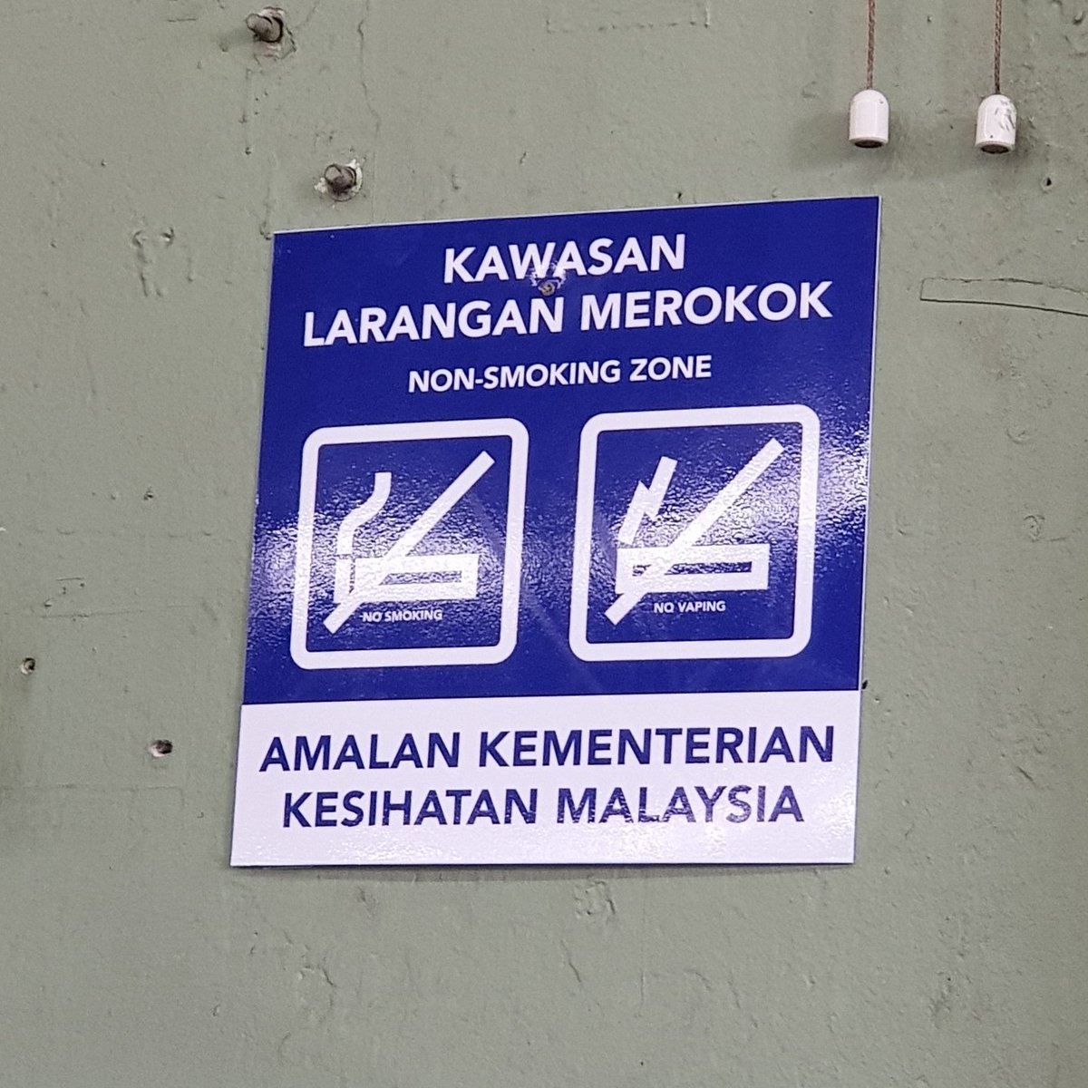 Soyacincau Bm Pa Twitter Macam Ada Sesuatu Yang Tak Kena Dengan Papan Tanda Ni Tapi Apa Ya