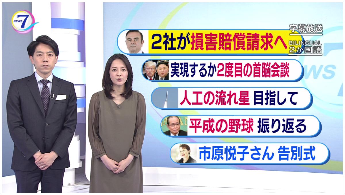 偽 工藤 俊作 鈴木奈穂子 鈴木奈穂子 ぬぽこ 偽笛木優子 ニュース7 News7 Nhk お腹大きくなったなぁ T Co Kx8kfpw2zz Twitter 偽 工藤 俊作 鈴木奈穂子 鈴木奈穂子 ぬぽこ 偽笛木優子 ニュース7 News7 Nhk お腹大きくなったなぁ T Co Kx8kfpw2zz Twitter
