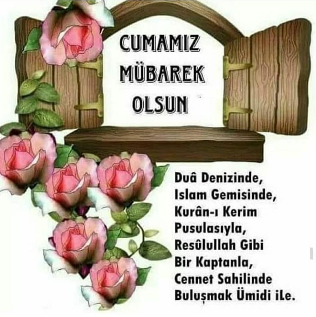 Cumaniz mübarek olsun gif ТИКТОК