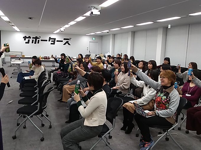 Geek Women Japan New Year Party 2019 #geekwomenjapan