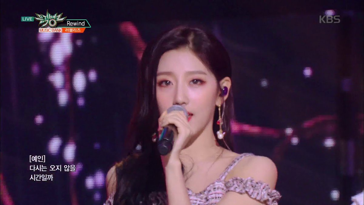 WATCH: #Lovelyz Performs "Rewind" On "Music Bank"
https://www.soompi.com/article/1294891wpp/watch-astro-apink-oneus-perform-music-bank …