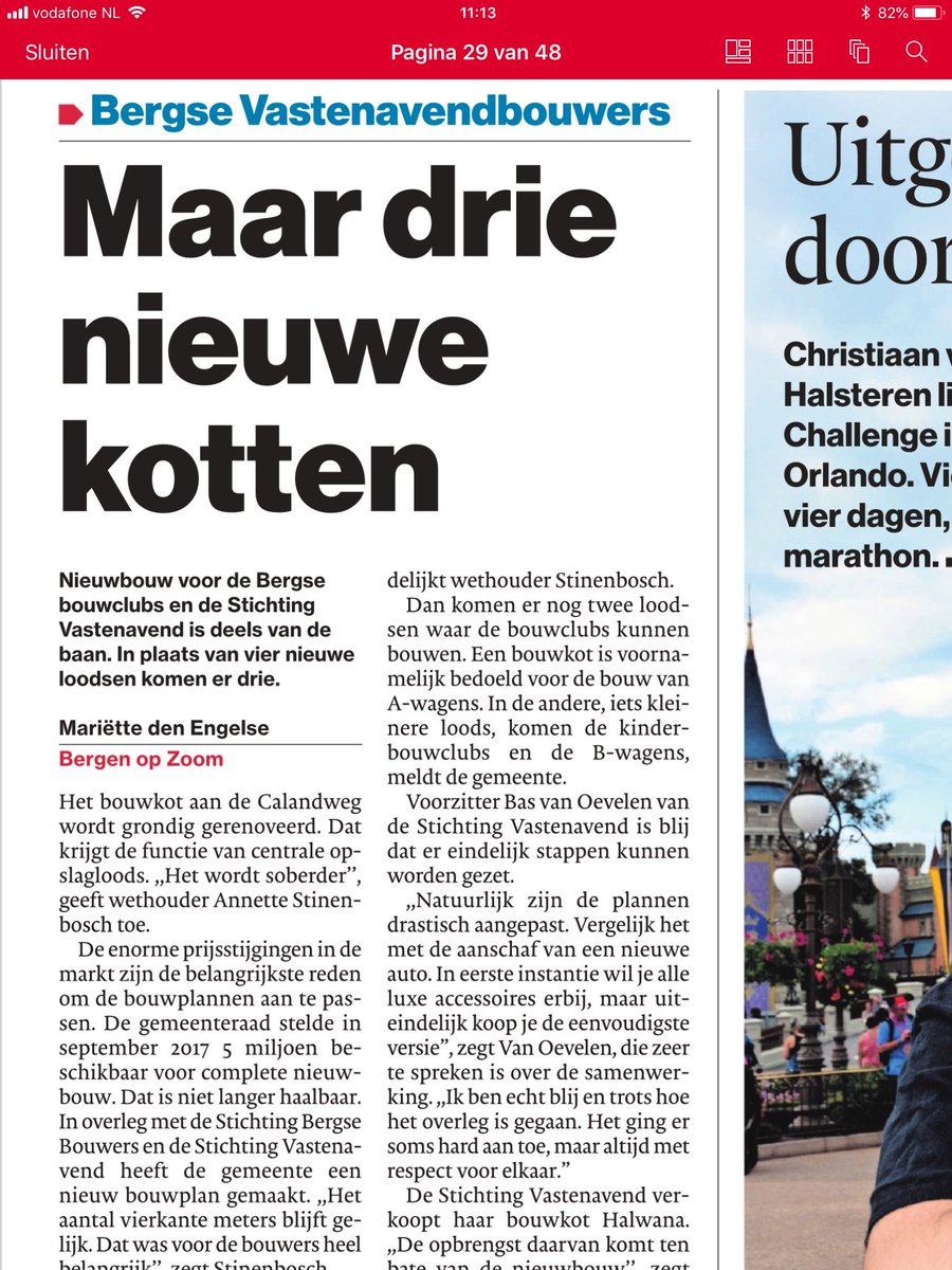 De gemeente <a href="/BergenopZoomNL/">Bergen op Zoom</a> zou eens moeten kijken naar #bewustinvesteren om de financiële positie te verbeteren EN verduurzaming te realiseren. #brabant gaat daar dit jaar eenxtra investering in doen!