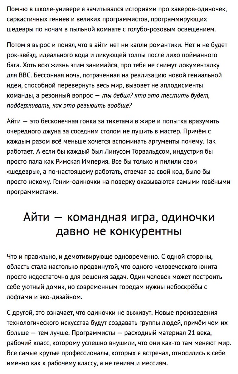 Просто оставлю это здесь.
