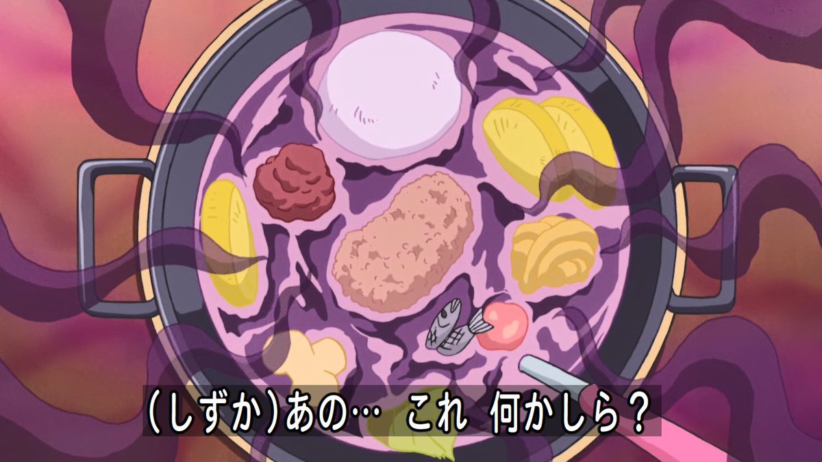 嘲笑のひよこ すすき Auf Twitter 誕生 ジャイアンシチュー Doraemon ドラえもん ジャイアンシチュー