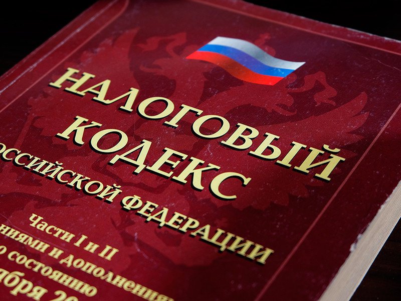 Конституционный суд рассмотрел дело о проверке нормы расчета налога на недвижимость по инвентаризационной стоимости. Подробнее читайте в новости ЮК. 
law.ru/news/20757-ks-… 
#юристкомпании