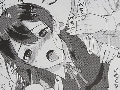 ハニースウィートのtwitterイラスト検索結果 古い順 ハニースウィートのtwitterイラスト検索結果 古い順