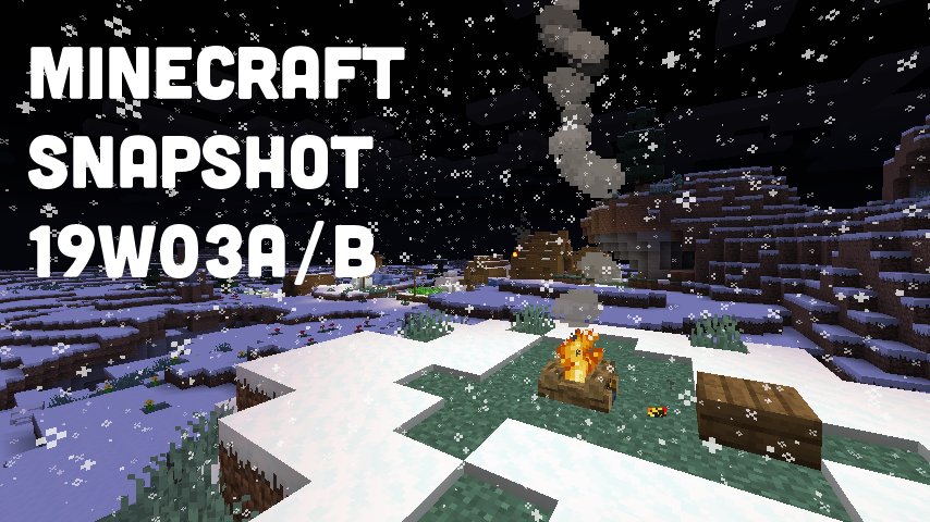砂利馬 On Twitter Minecraftje Snapshot 19w03a Bリリース 砂利馬 On Twitter Minecraftje Snapshot 19w03a Bリリース