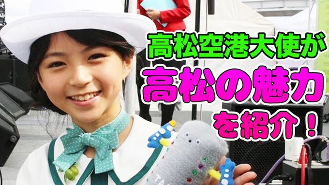 Twitterのコスプレ画像25