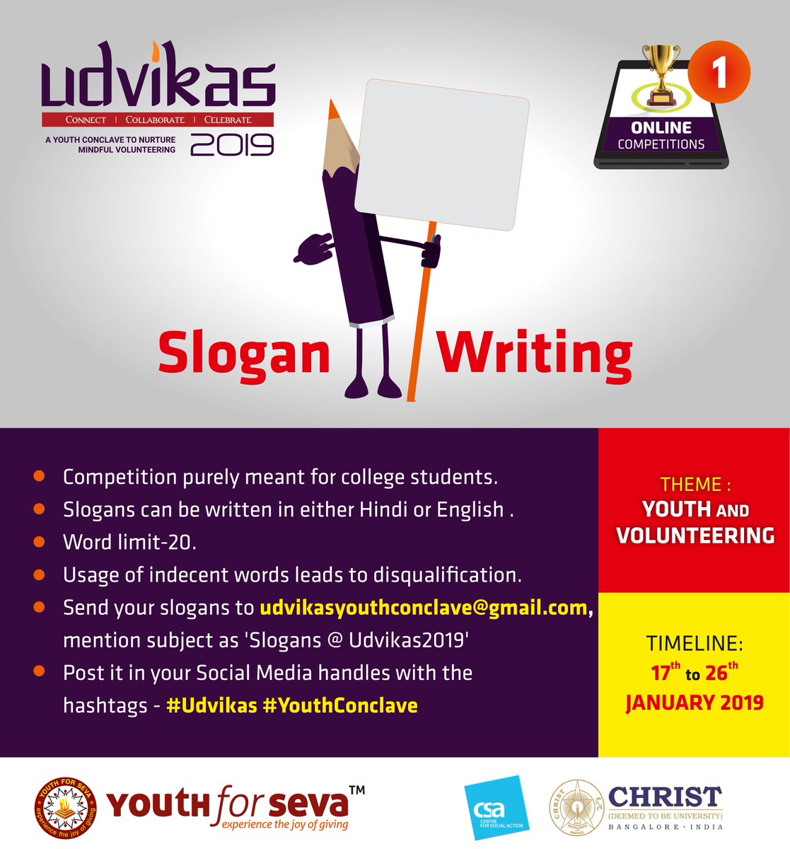 #udvikas #Sloganwriting #Paper #Writing #Competition