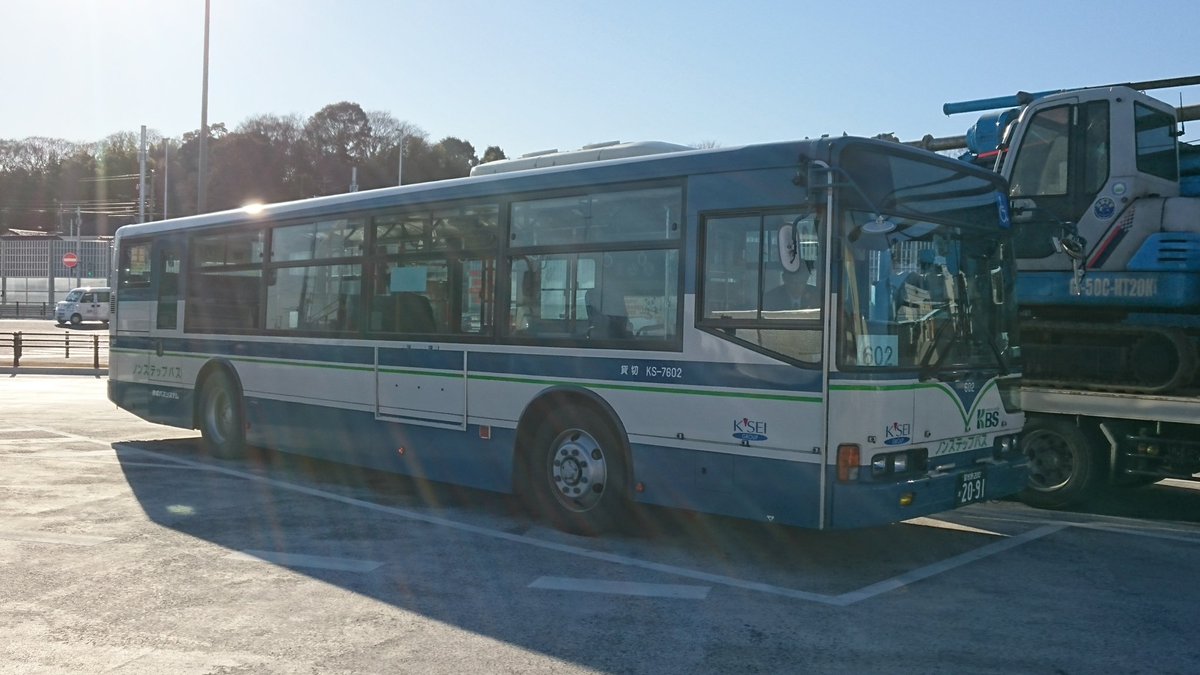 京成バスシステム