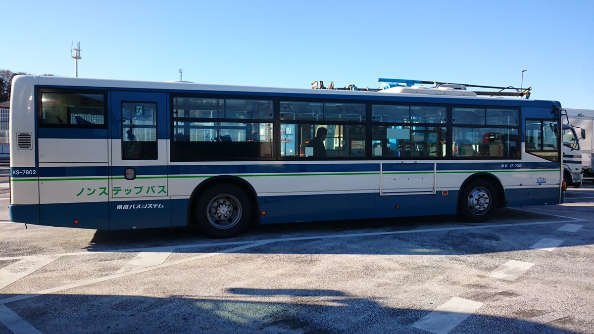 京成バスシステム