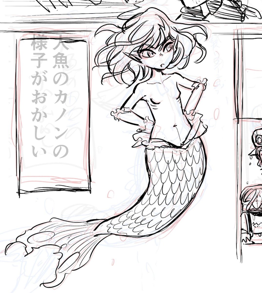 兵器少女読んで頂きありがとうございますー!次回は人魚の漫画をツイートします。兵器少女もまたツイートするのでよろしくお願いします〜(*'∀`*) 