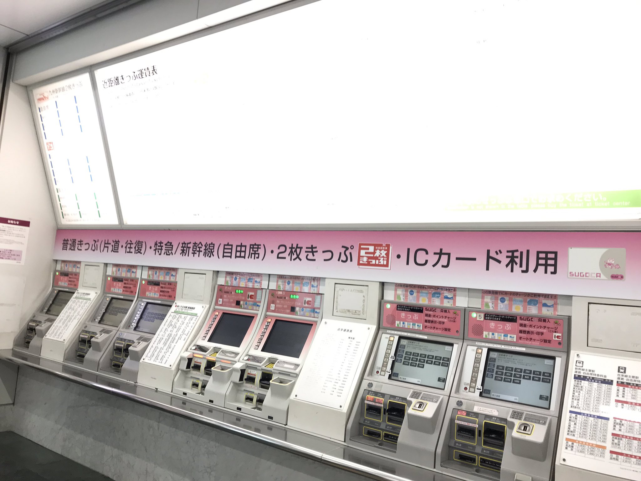 ドリドリっち on X: 
