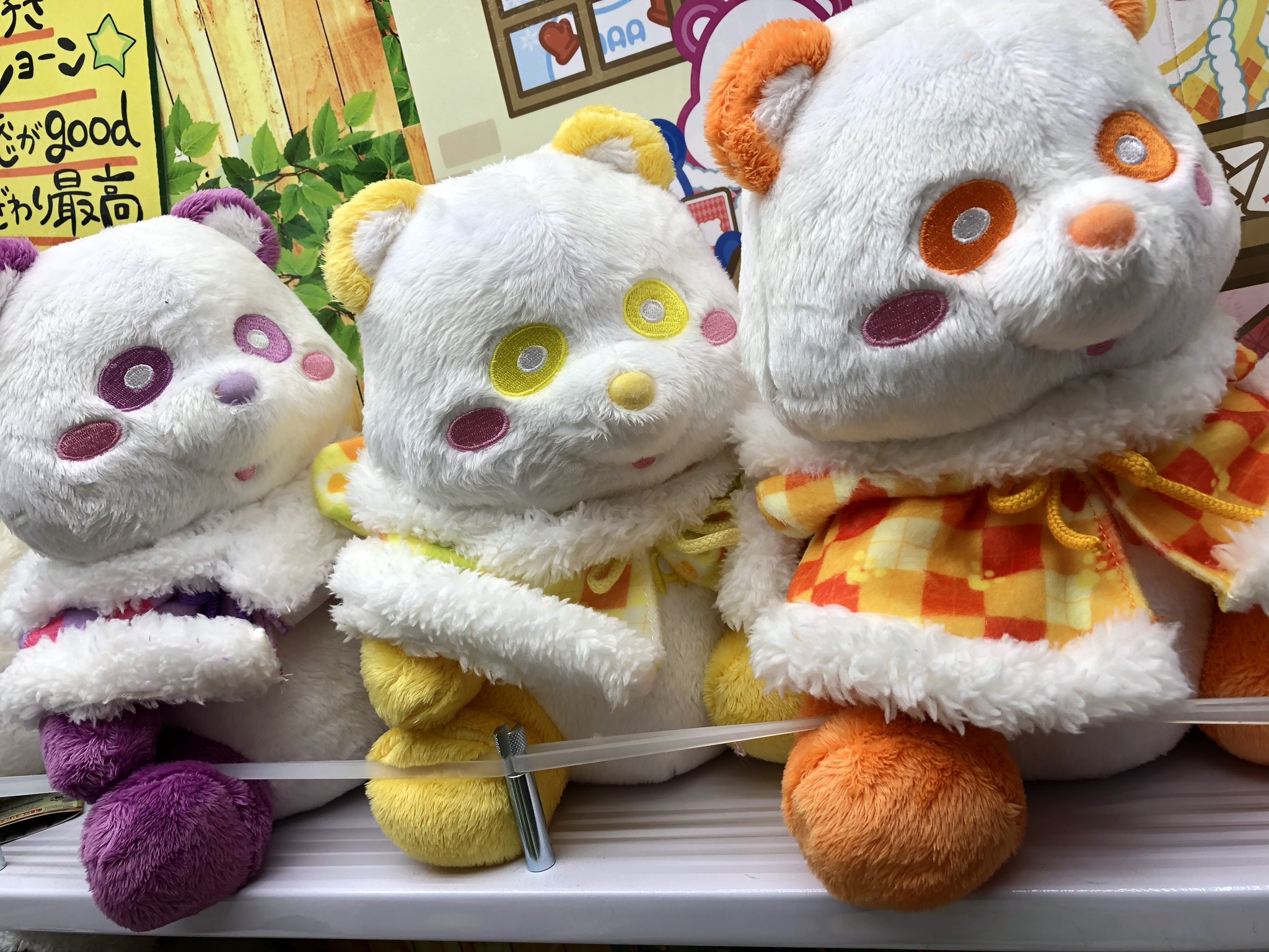 マンガ倉庫日向店アミューズ on X: 
