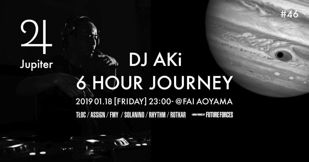 solanino's tweet photo. 本日🔥
1月18日金曜日
23:00~
#Jupiter46
@ fai aoyama
今月もラウンジ出演させていただきます!!
渋谷などで活躍している僕とほぼ同世代のDJの方達で盛り上げていきます🍤
行きたい方お気軽にご連絡ください!🙋 https://t.co/I6FeP2bcP5