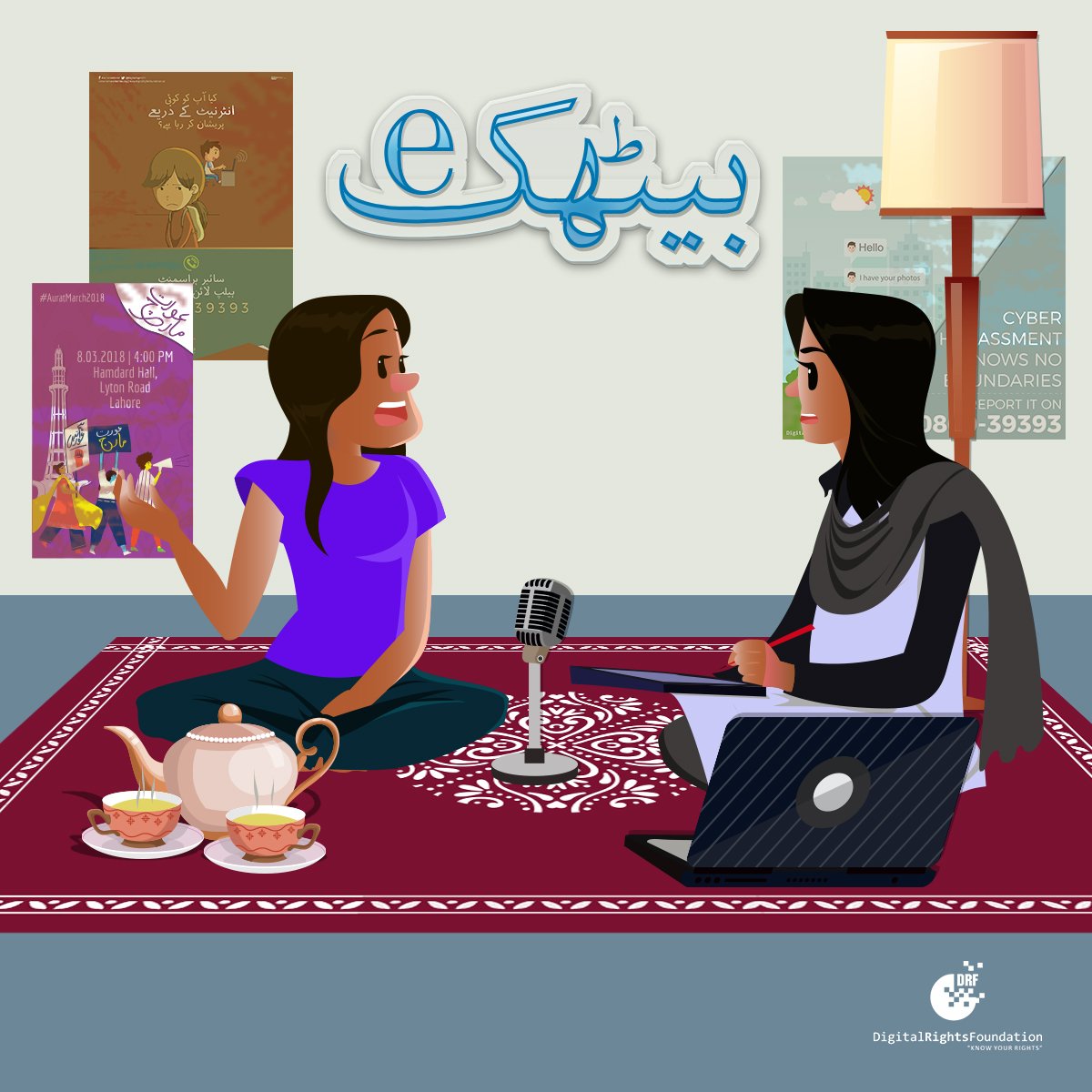The second episode of our monthly podcast, e-baithak is out!
In this episode we discuss the most important question of our times: can we upload our selfies without threatening democracy?
"Can we trust social media companies?"
https://bit.ly/2VXZ5SU