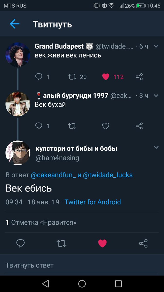 cakeandfun_'s tweet photo. Ема, стишок https://t.co/6Ei5ODpRtk