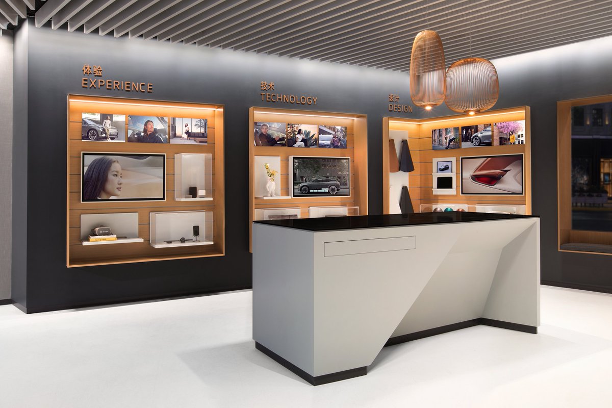 BYTONcars's tweet photo. Stay connected. Get inspired. Open your mind for innovative mobility solutions. Our first BYTON Place in Shanghai is more than a store: it is a place to connect, interact and discover the next generation smart device. It is all about time to be. #BYTONPlace #meetBYON #BYTONCars https://t.co/5btVoDbujh