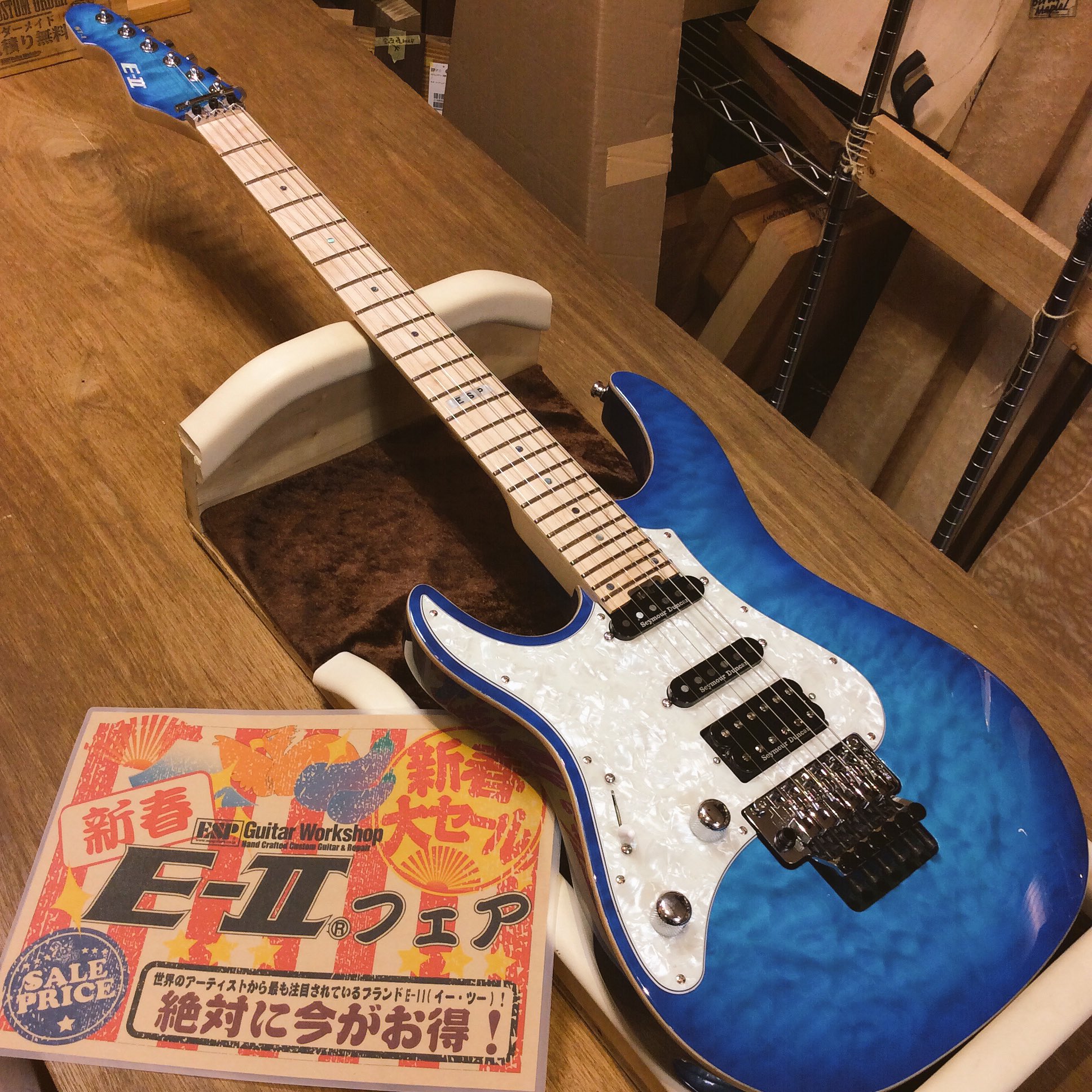 E-II ST-1 AQM　レフティギター E-II ST-1 AQM（新品/送料無料）【楽器検索デジマート】