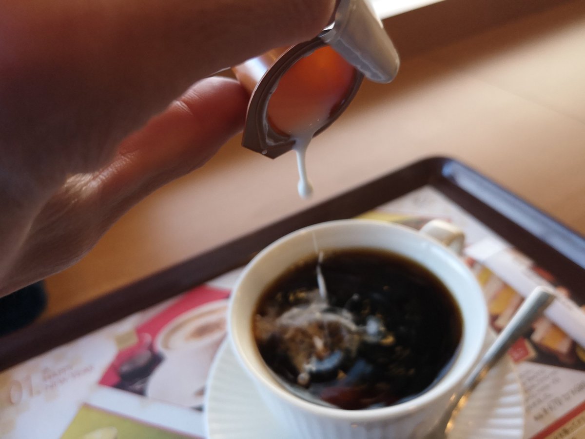 Cafe316Walking's tweet photo. コーヒーの楽しみ方
色が変わる過程を眺める https://t.co/kETDI4Qs6N