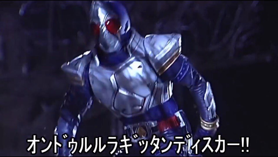 エイト בטוויטר オンドゥルってよく笑われるけど 敵と戦っている最中に 信じていた先輩に対して 本当に自分達を裏切ったのかと 問い質す剣崎の叫び その必死さが伝わってくるから 僕は凄い演技だと思います 仮面ライダー剣