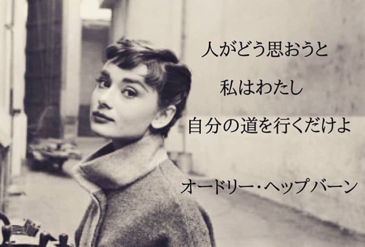 偉人名言 偉人名言