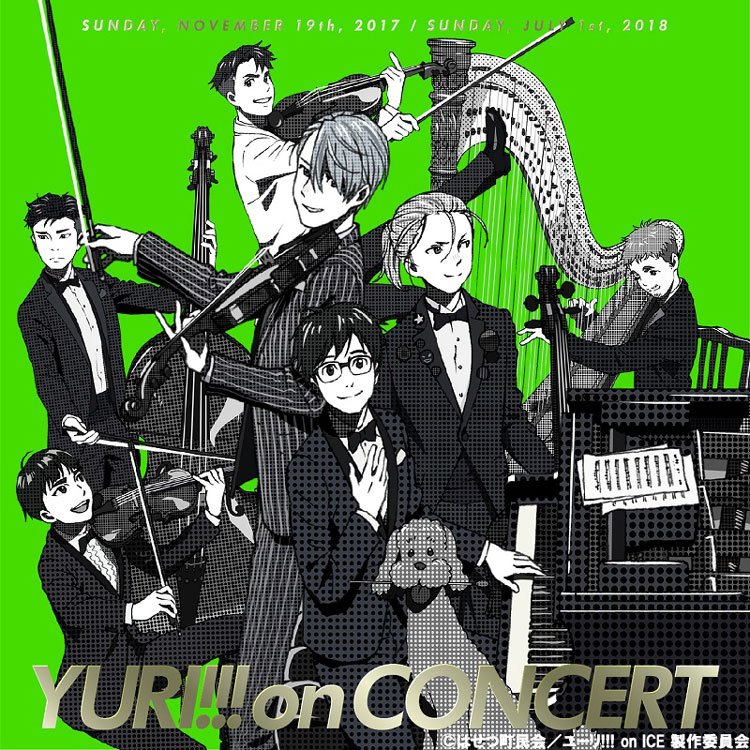 ユーリ!!! on GRAND PRIX (@yuri_GrandPrix) / X ユーリ!!! on GRAND PRIX (@yuri_GrandPrix) / X