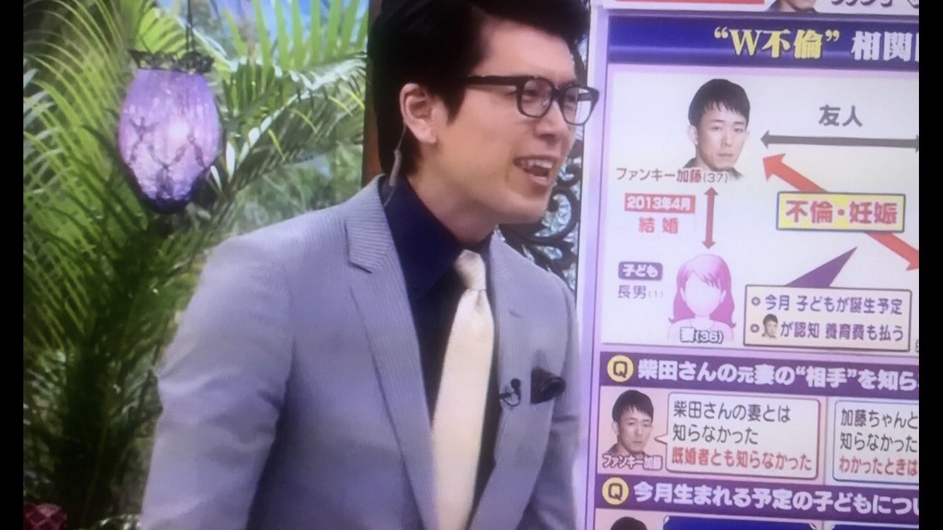 Fu Ko Nスタのスタジオの 雰囲気が良い気がするのは やはり井上さんの人柄 が関係してるのでは 癒されます でも以前のギラギラした 井上アナも見たいですねw Nスタ 井上アナ 井上貴博 Fu Ko Nスタのスタジオの 雰囲気が良い気がするのは やはり井上さんの人柄 が関係してるのでは 癒されます でも以前のギラギラした 井上アナも見たいですねw Nスタ 井上アナ 井上貴博