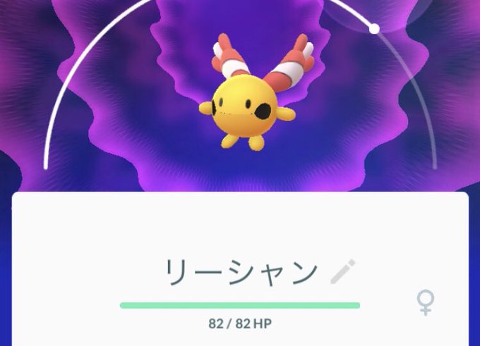 リーシャンのtwitterイラスト検索結果 古い順 リーシャンのtwitterイラスト検索結果 古い順