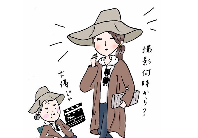 キャスケットのtwitterイラスト検索結果 古い順